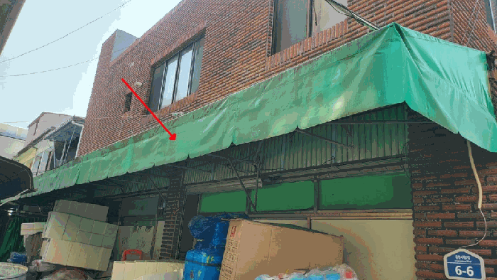 경상남도 사천시 선구동 18-241