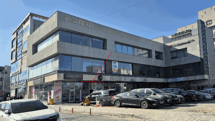 경상남도 진주시 충무공동 29-3  1층102호