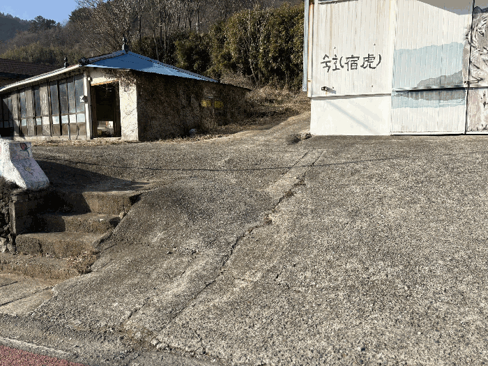 경상남도 남해군 남면 석교리 266-5