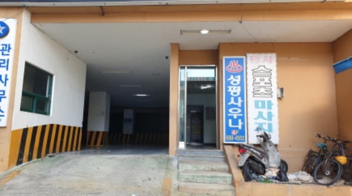 경상남도 거제시 거제대로 3740, 4층401호 (옥포동,성평리빙타운)