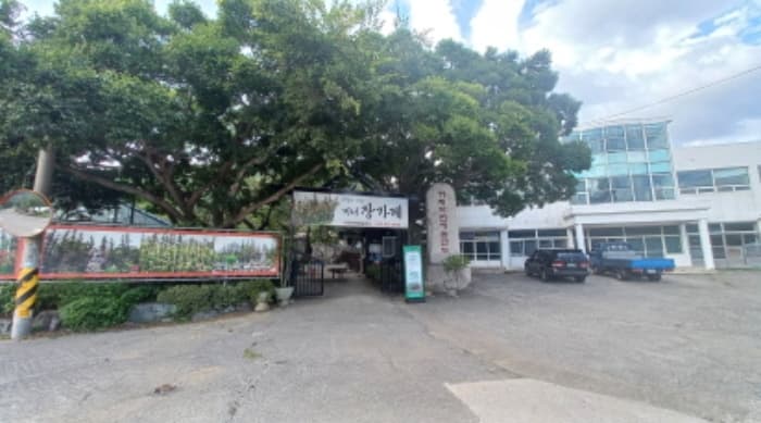 경상남도 거제시 동부면 동부로 209