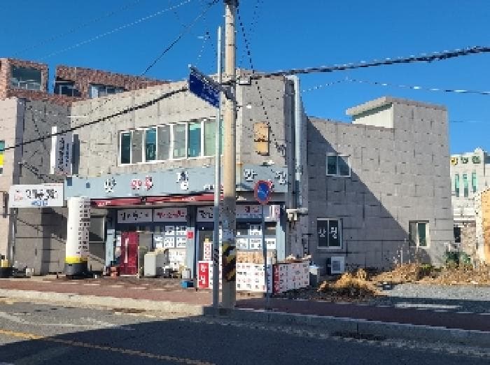 경상남도 거제시 거제면 읍내로 62