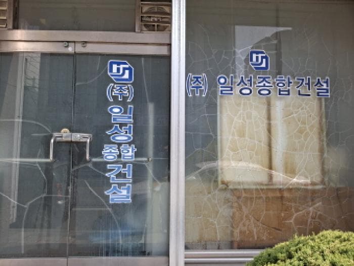 경상남도 통영시 무전동 994-12 일성한솔타운  1층상가106호