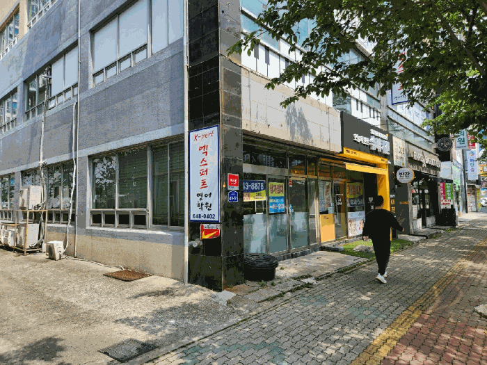 경상남도 통영시 광도면 죽림리 1575-6 동진빌딩  1층102호