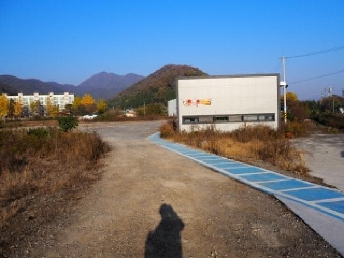 경상남도 밀양시 상남면 연금리 517-1