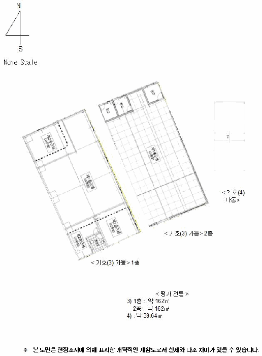 경상남도 밀양시 단장면 감물리 959-1 가동호
