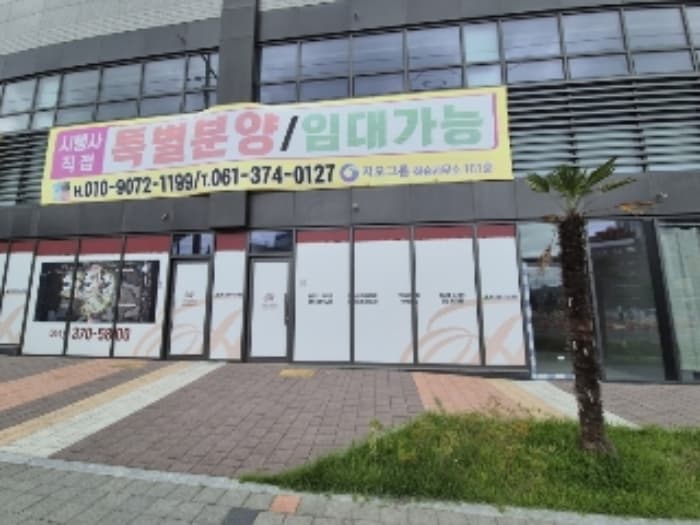 전라남도 화순군 화순읍 칠충로 141-7, 114동 1층125에이호 (힐스테이트화순)