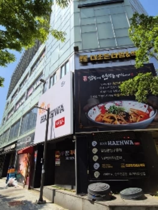 광주광역시 서구 상무중앙로78번길 10, 제1층 제101호