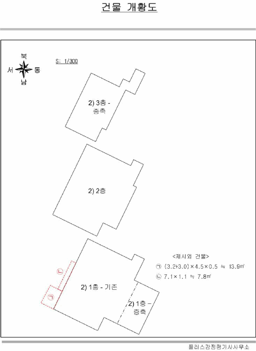 전라남도 화순군 화순읍 교리 102-11