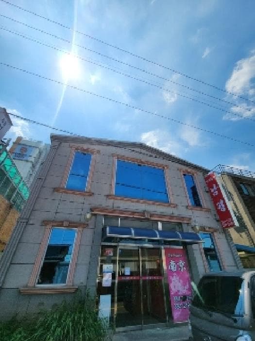 전라남도 나주시 대호동 1037-12