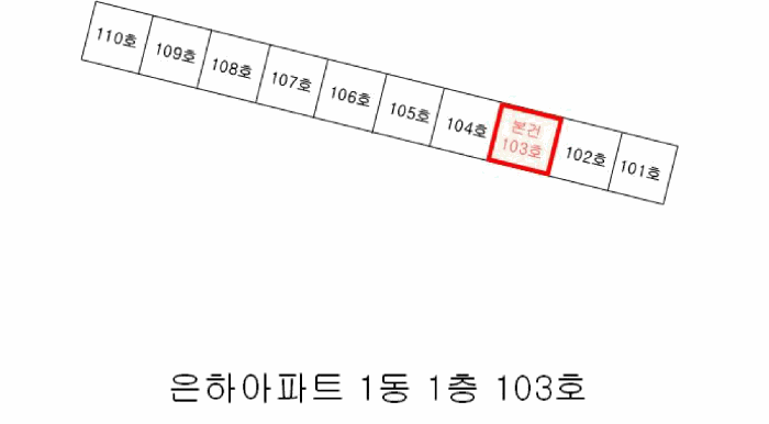 광주광역시 북구 우산동 2-1 1동 1층103호