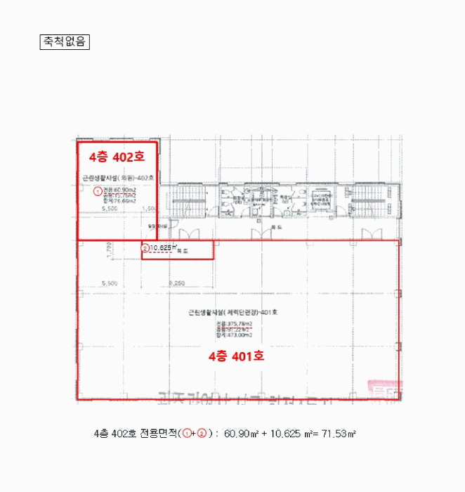 광주광역시 광산구 쌍암동 694-110  3층303호