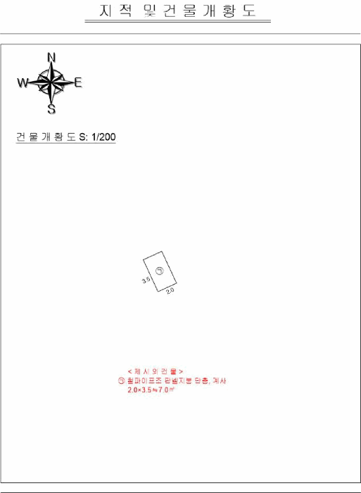 전라남도 담양군 고서면 원강리 763-2