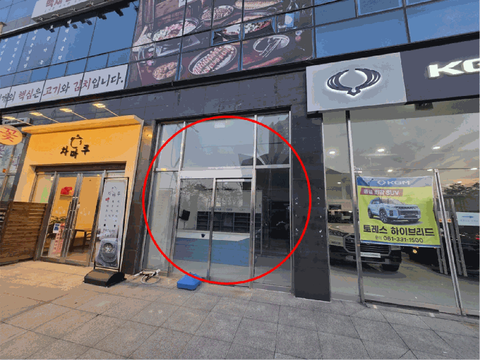 전라남도 나주시 빛가람동 348-11 키움해피라움1차 1동 1층103호