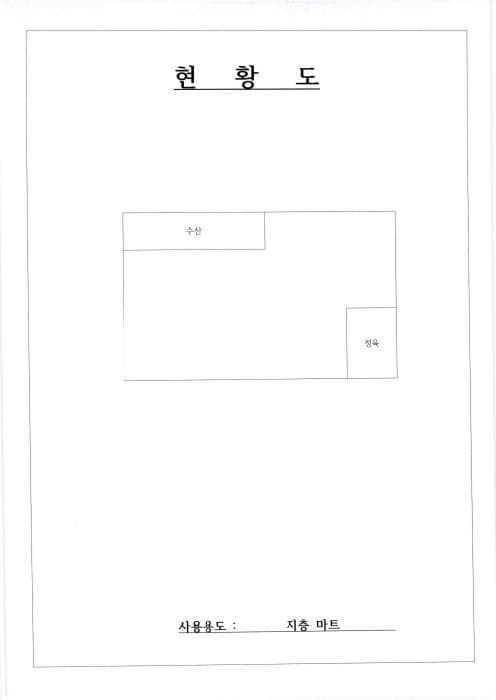 광주광역시 남구 서문대로749번다길 37, 4층404호 (진월동,금산빌딩)