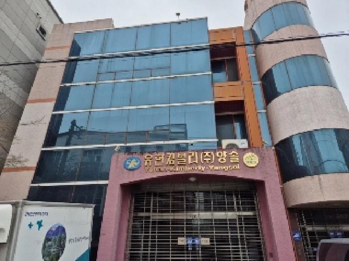 광주광역시 북구 용봉동 1347-2