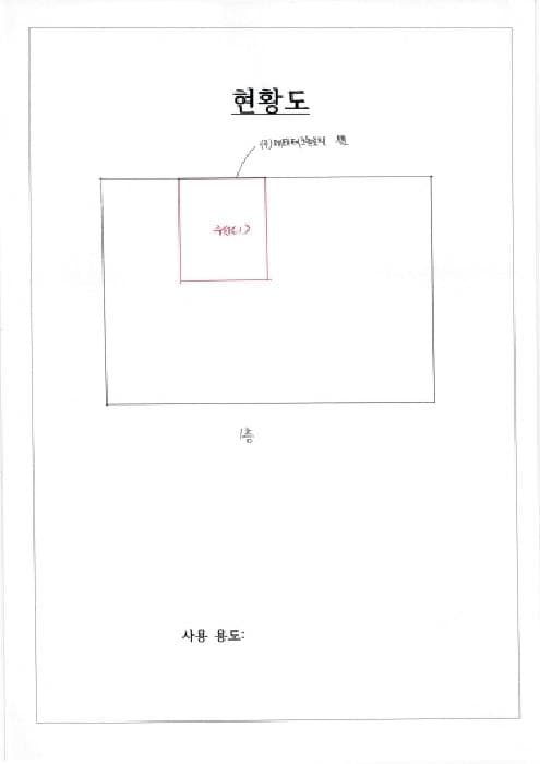 광주광역시 서구 농성동 626-6