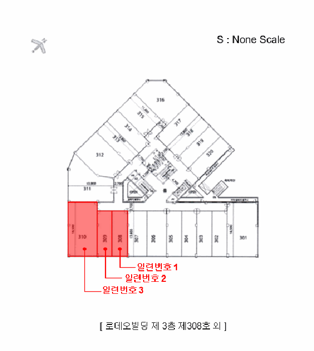 전라남도 나주시 빛가람동 281 로데오빌딩  3층310호