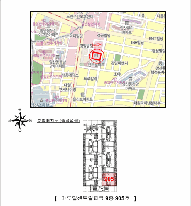 광주광역시 북구 양산동 804 마루힐센트럴파크  제9층 제905호