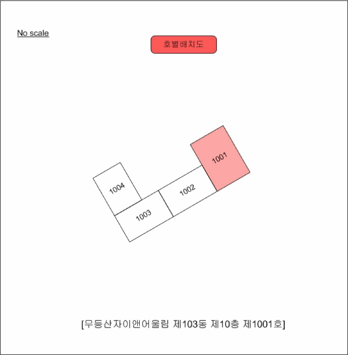 광주광역시 북구 우산동 835 무등산자이앤어울림 제103동 제10층 제1001호