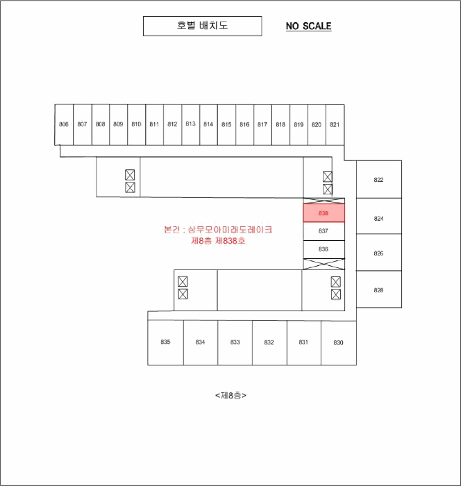 광주광역시 서구 쌍촌동 971-12 상무모아미래도레이크  제8층 제838호
