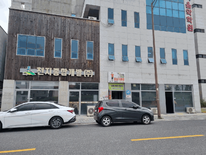 전라남도 나주시 빛가람동 642-2 골드프라자 1동 5층501호