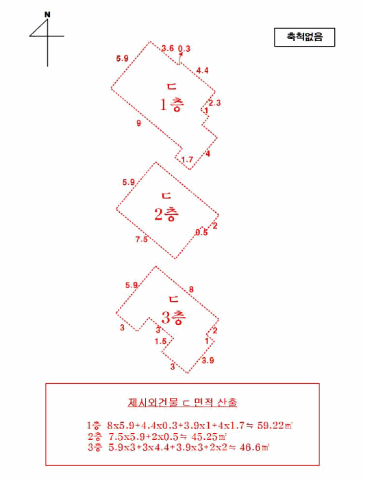전라남도 화순군 화순읍 앵남리 79-5
