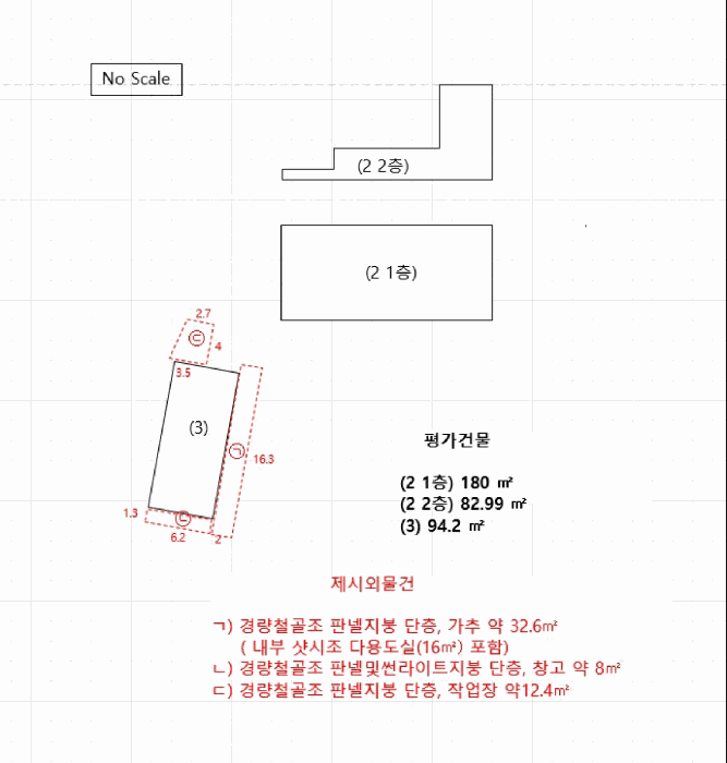 광주광역시 광산구 용봉동 191-1