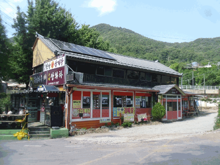 광주광역시 동구 지산동 70-1