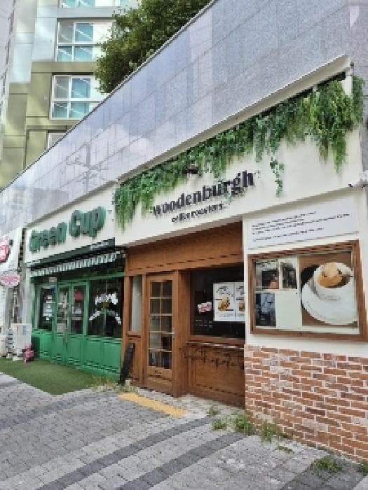 광주광역시 광산구 우산동 1588-1 우산동동부센트레빌 상가동 1층118호