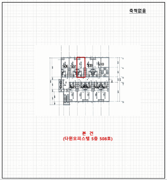 광주광역시 광산구 쌍암동 689-5  5층508호