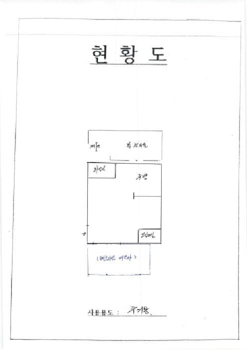 광주광역시 동구 수기동 89 충장홀리어스오피스텔주건축물 제1동 제7층 제701호