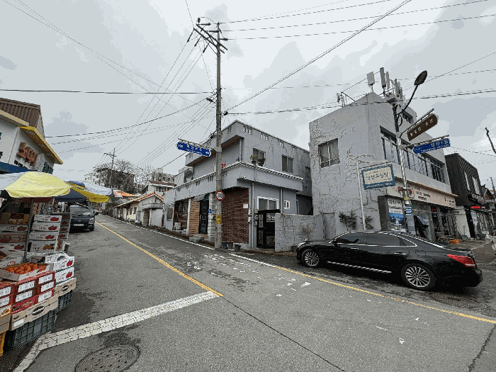 전라남도 나주시 영산동 88-10