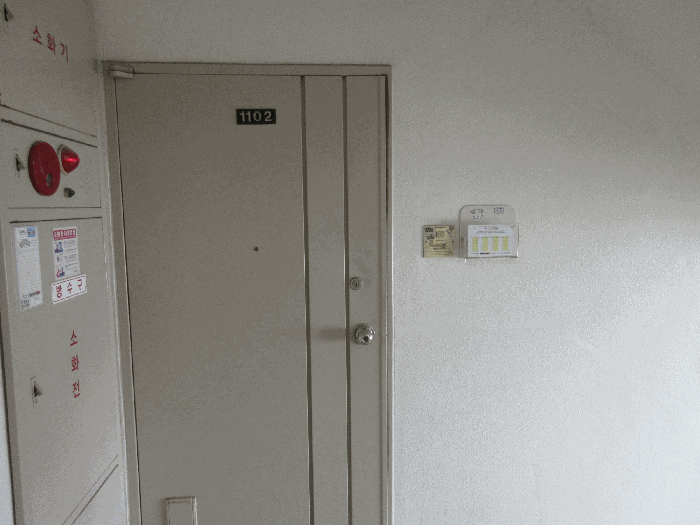 광주광역시 남구 백운동 461-1  11층1102호