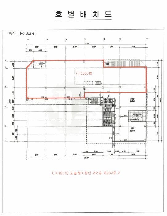 광주광역시 광산구 월계동 882-1 포플레이첨단  3층203호
