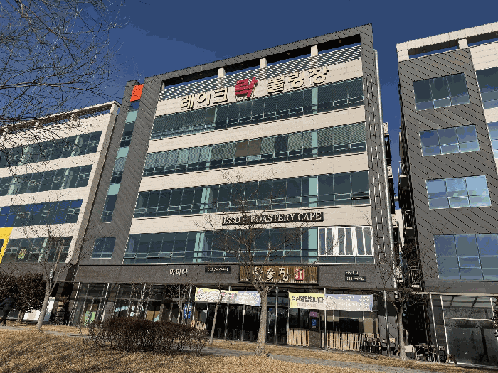 전라남도 나주시 빛가람동 331-2 아이디빌딩  2층204호