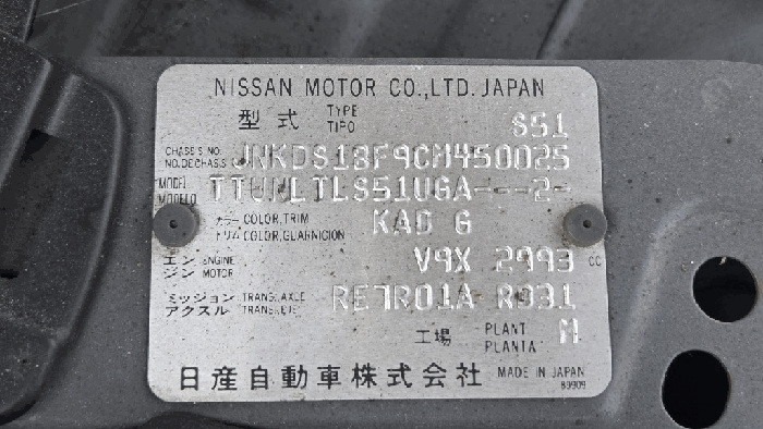FX30d INFINITI FX30d 2012년식