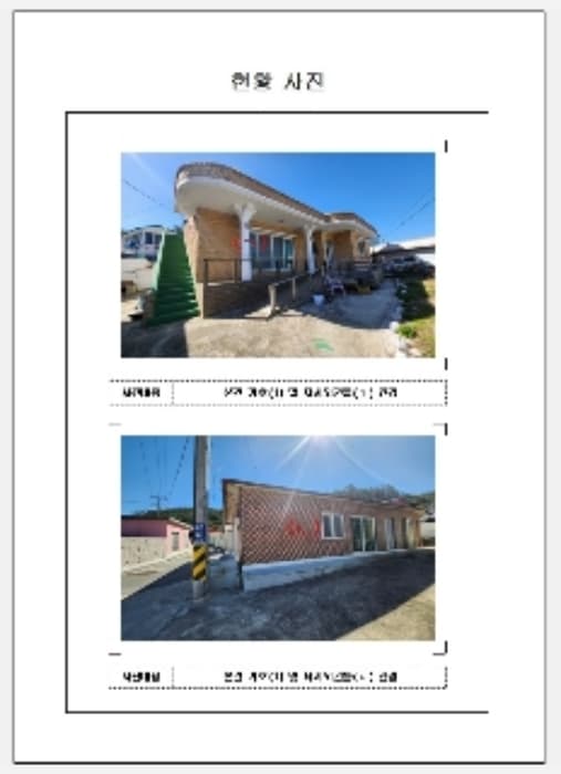 전라남도 무안군 몽탄면 양장리 949