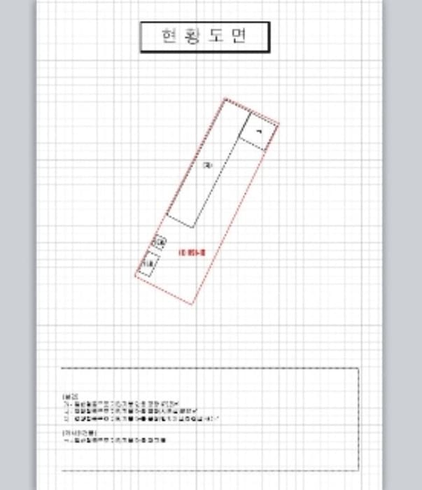 전라남도 목포시 대양산단로97번길 30(대양동) (대양동,제1동)