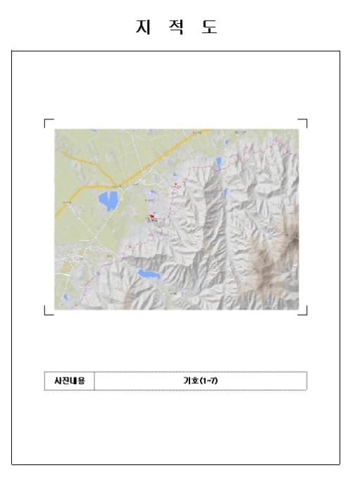 전라남도 영암군 군서면 월암길 150-12