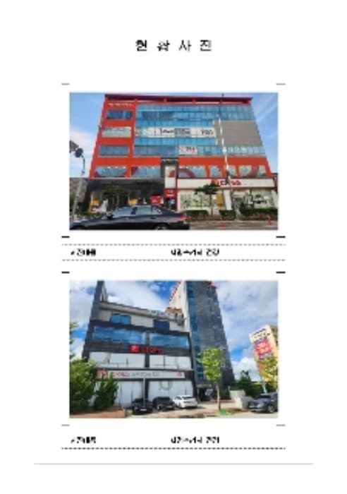 전라남도 목포시 후광대로 128, 4층 402호 (옥암동,세명프라자)