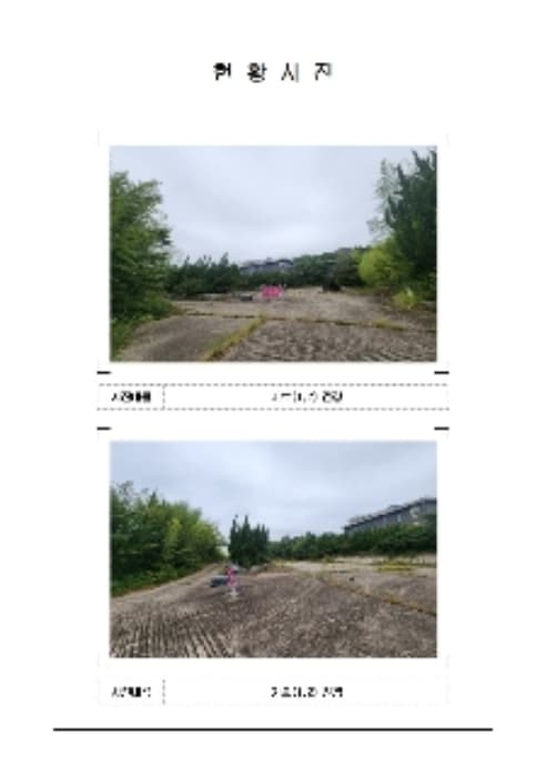 전라남도 무안군 청계면 영산로 2073