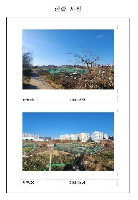 전라남도 무안군 삼향읍 남악리 2622-12