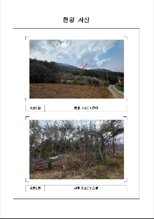전라남도 무안군 청계면 청계리 산68
