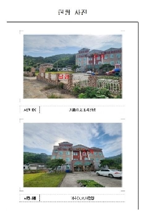 전라남도 무안군 삼향읍 남악리 163-7