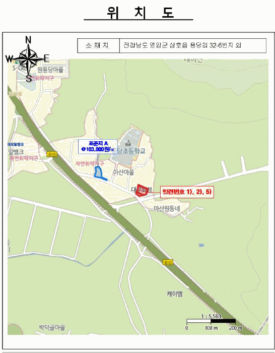 전라남도 영암군 삼호읍 용당리 32-6
