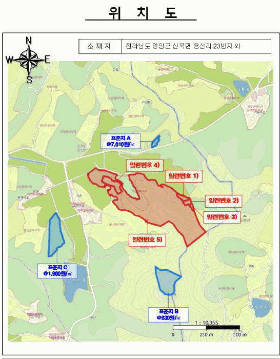 전라남도 영암군 신북면 용산리 23