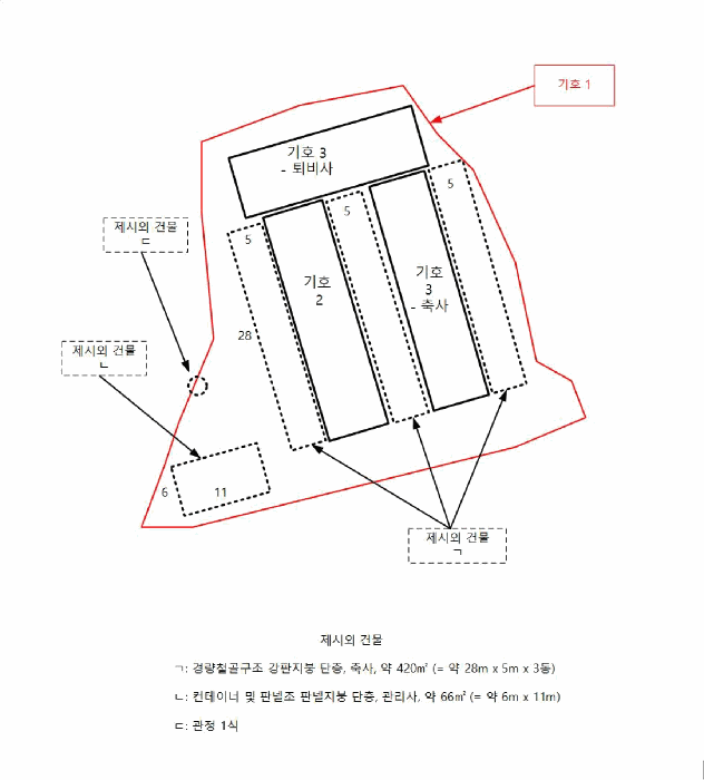 전라남도 함평군 대동면 백호리 63