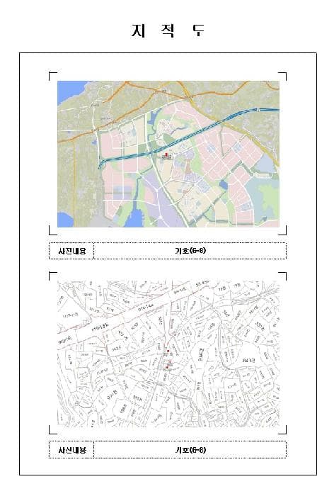 전라남도 무안군 해제면 유월리 307