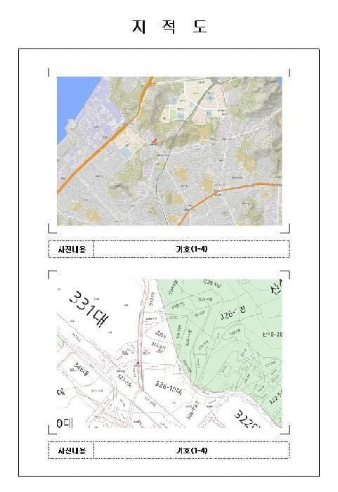 전라남도 목포시 연산동 326-4